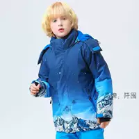 Детский лыжный костюм Northeast Xuexiang, уличные утолщенные теплые непромокаемые ветрозащитные лыжные брюки с хлопковой подкладкой
