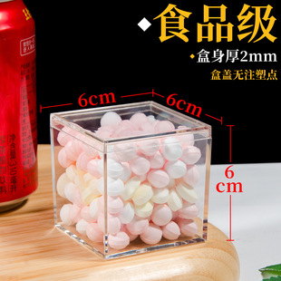 6cm������Ӳ�мӺ��ǹ��пպ�ʳƷ��͸������С���л�cϲ�Ǻ���