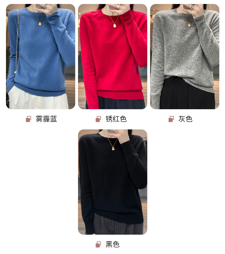 D5347 1050K ÁO LEN NỮ QINTDCA ÁO LEN DÀI TAY MÙA XUÂN THU ĐÔNG THỜI TRANG NỮ G03 SẢN PHẨM MỚI