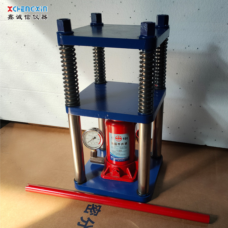 四柱液压粉末成型机 4柱16T茶砖压样机 多用途压力机厂家直供