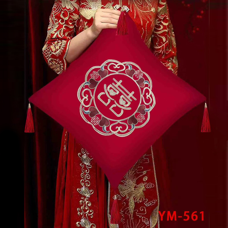 Cojín de boda, rojo festivo, símbolo de doble felicidad para recién casados, cojín para sofá, decoración para habitación nupcial, artículos para bodas chinas, símbolo de doble felicidad, boda image 10