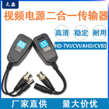 PVͬ�S����O�ؔz���^ҕ�l�Դ����һ�w�p�g����ݔ��ģ�M�D�W�j��