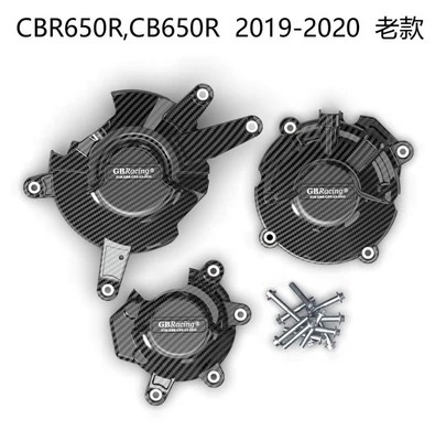 CBR650R CB650F 19-20 Motorcycle Safety Supplies - water-transfer-printing