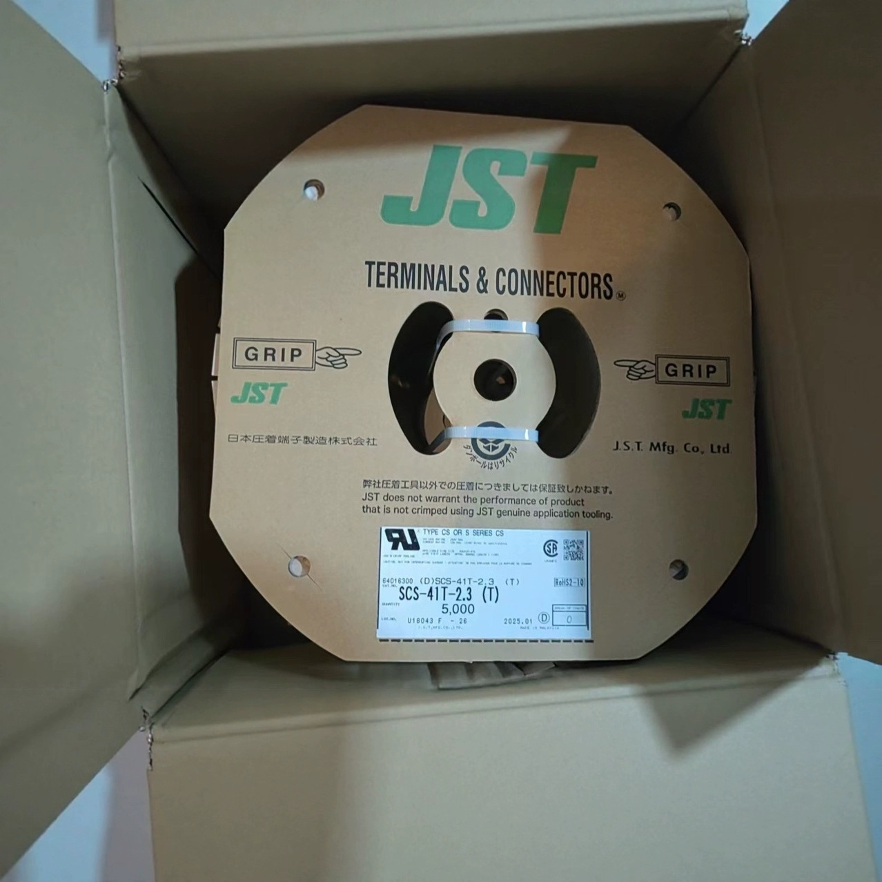 JST连接器进口接插件YLP-12VA YLR-01VF