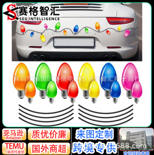 Cross-Border Christmas Light Bulb Magnet Car Refrigerator Garage Door Magnet Decoration Pvc Honeycomb Strong Magnetic Refrigerator Magnet Customization