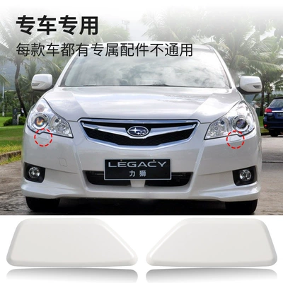 86636AJ030 is suitable for Bumper