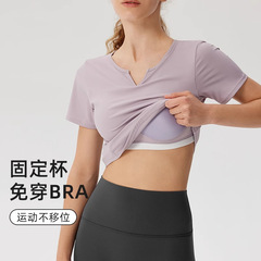 高品質でスタイリッシュなヨガウェア、女性用新作、スリムフィット、痩身効果のあるスポーツ半袖、ピラティス、ランニング、トレーニング、フィットネス用トップス