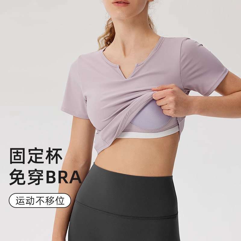 高品質でスタイリッシュなヨガウェア、女性用新作、スリムフィット、痩身効果のあるスポーツ半袖、ピラティス、ランニング、トレーニング、フィットネス用トップス|undefined