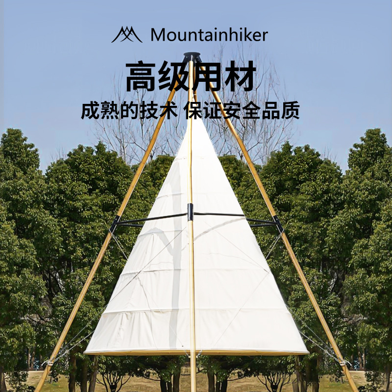 산 속의 손님 랜턴 텐트 야외 캠핑 원추형 캐노피 해변 대나무 랜턴 텐트 차양 방수 텐트