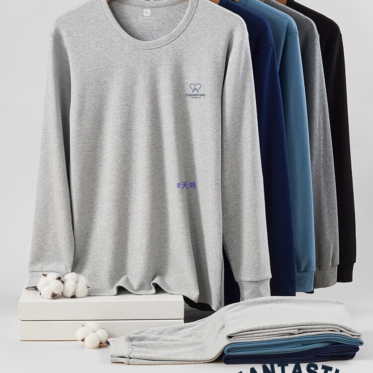 Men's Autumn Clothing Set Pure Cotton Thin Thermal Underwear Base Layer Sweater Winter