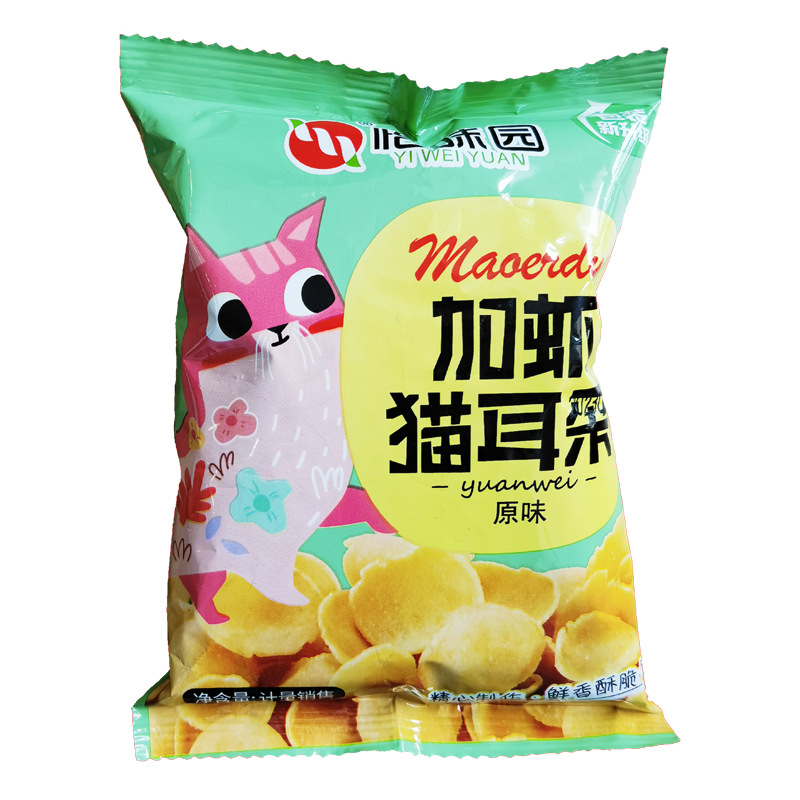 오리지널 풍미 6kg 전체 상자