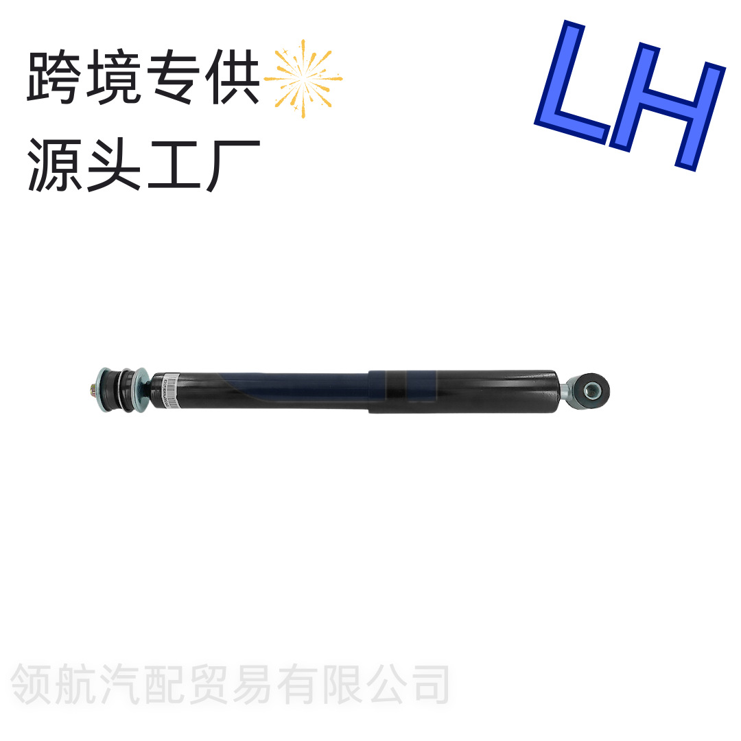 Suitable for Mercedes W463 G55 G63 Amg G500 4X Front and Rear Shock Absorbers A0063230200