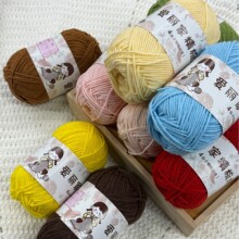 ë���F��ë���д־�diy���ϰ�����4������ż�h��K�K���Ĺ�ţ����