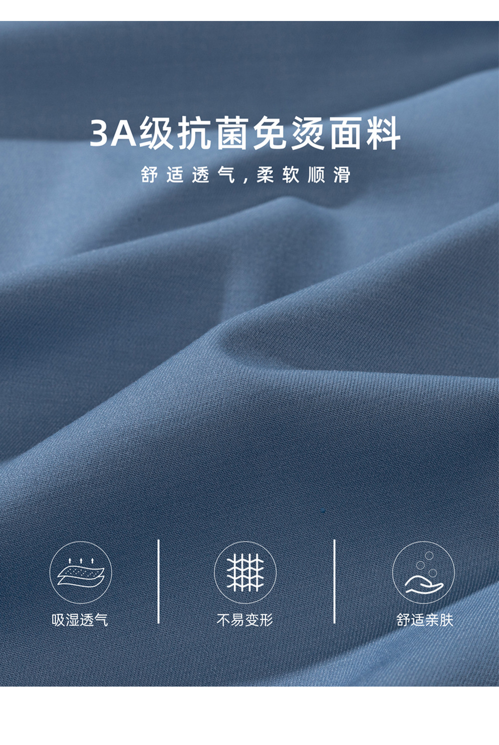 调温_07.jpg