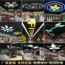 ���S�F؛LED�Շ����̳�������̨��d�W�������赸�Ү��ε���