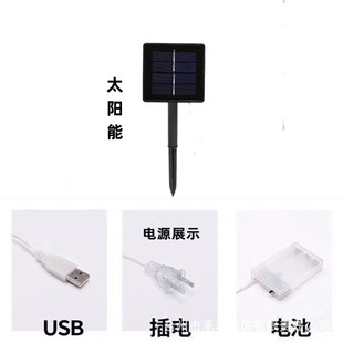 台州市承丰灯饰有限责任公司
