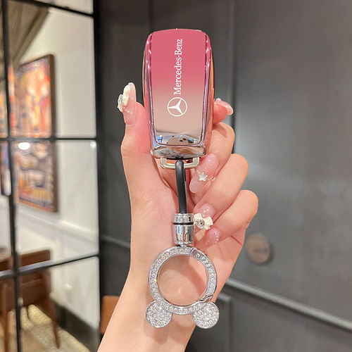 Mercedes-Benz E300L Key Case for C260L, 180L, A200L, C200L, GLC260, GLA200 for Women