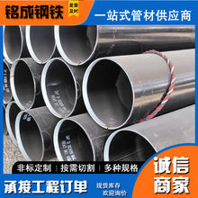 �S�ҹ���L290�o�p䓹�С�ڏ�������ˮ���Ĺ�219*7��ڏ��ܾ�䓹�