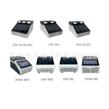 MNA-96�ݶ�PCR�xPCR����U���x�p������PCR�z�y�x