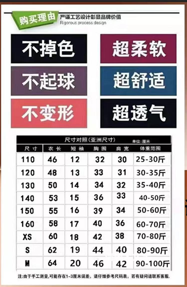 微信图片_20250320095837