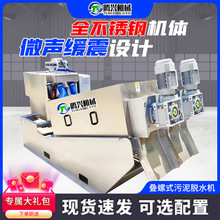 �B�ݸ��l�������Óˮ�Y��ɰ����Óˮ�CϴɰÓˮһ�w�C��ɳ���x�O