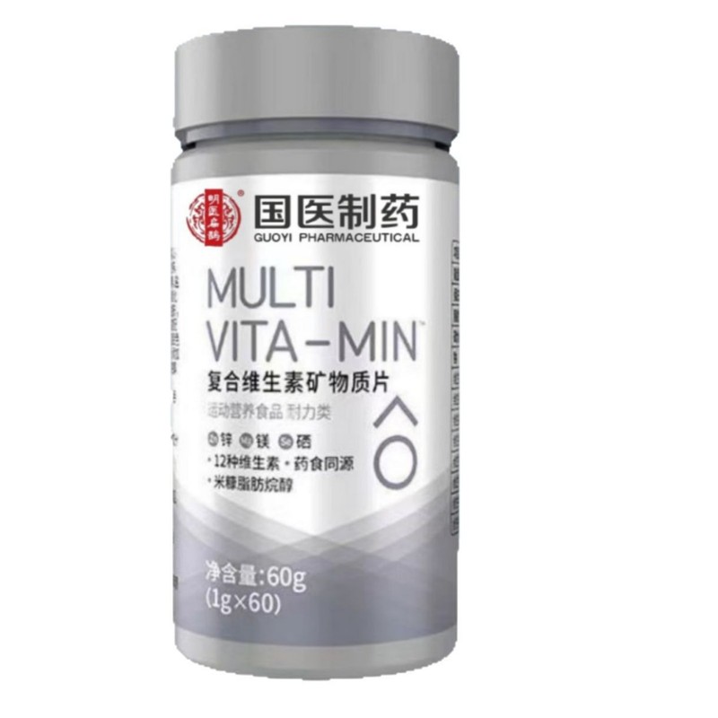 メーカーが直接販売している国医製薬複合ビタミンミネラルシート1g * 60枚は卸売りできる|undefined