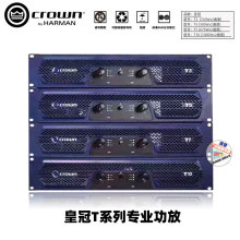 CROWN/�ʹ�T3/T5/T7/T10���I���ʼ��󼉹��Ż�c��̨���ʷŴ���