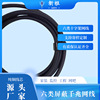 Ya Shield Network cable Gigabit test OFC high speed Connecting line cat6 Industrial network cable