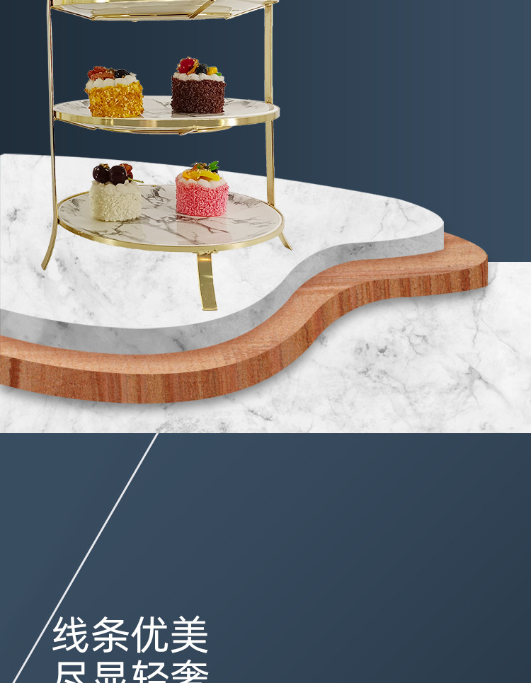 蛋糕架下午茶甜品盘客厅家用水果篮