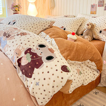 A类牛奶绒四件套INS风家用被套加绒床单学生宿舍珊瑚绒床上三件套