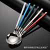 Dessert spoon stainless steel for ice cream, Germany, internet celebrity