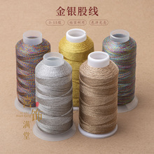 �����369�ɽ�z�y��diy�ֹ�����������K�z����ʹɾ��������