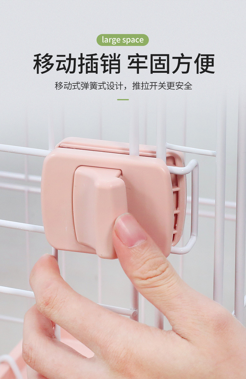 绿色猫笼描述优化2022_05