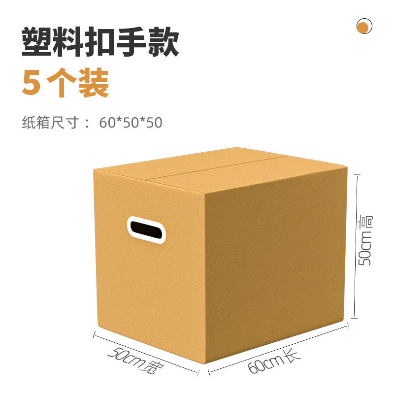 床垫打袋搬家保护套席梦思保护罩收纳袋塑料保护膜装袋|undefined