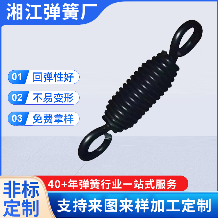 不锈钢弹簧拉伸弹簧扭转天线弹簧汽车减震用弹簧弹簧玩具配件拉簧