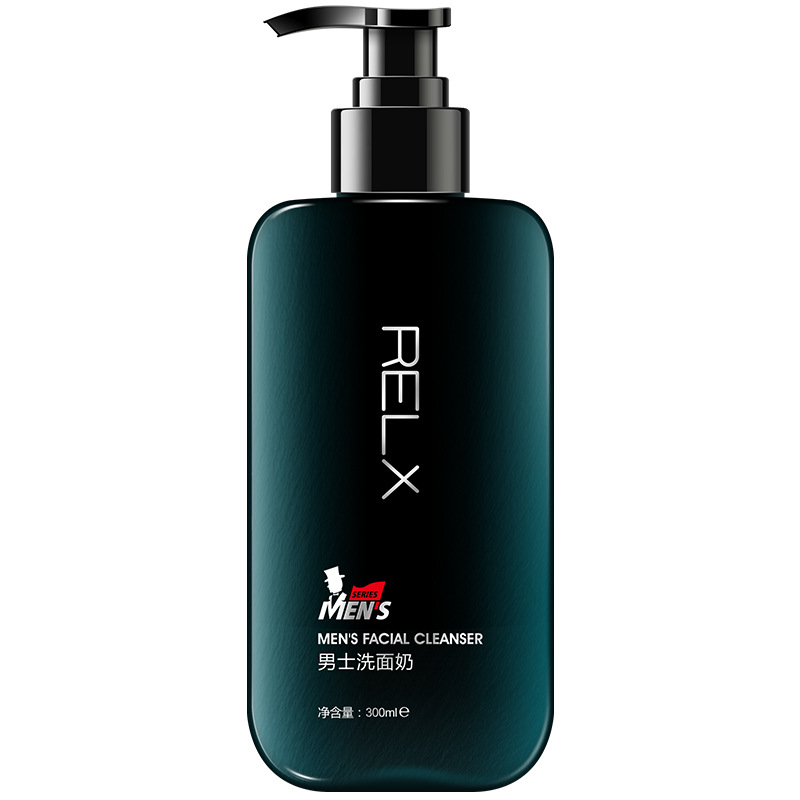 Genuine men's amino acid facial cleanser oil control moisturizing deep cleansing blackhead pore cleanser wholesale