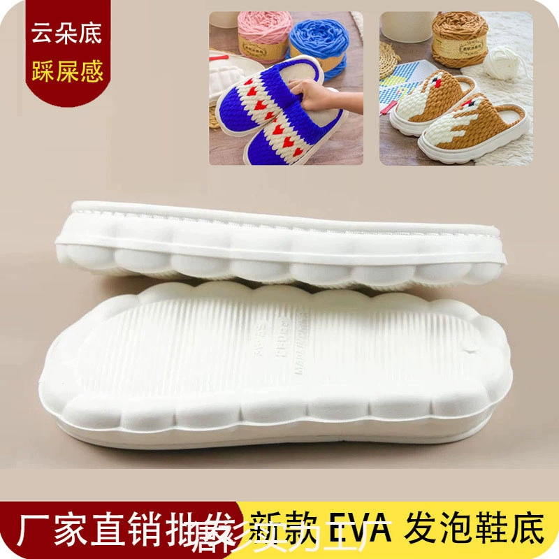 Утолщенные хлопковые тапочки ручной работы с подошвой из пенопласта EVA, мягкая обувь на подошве.