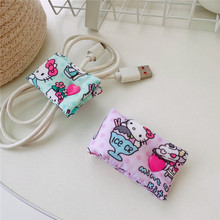 �¿����С������С؈��KT��ͨ����������A�������C����늾���