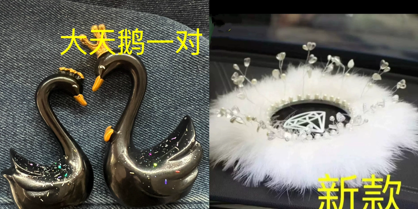 Ceramic perfume, decorations for auto, cat
