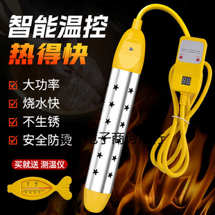 ÿˮȫӟܼ늟ˮĿˮˮͰ