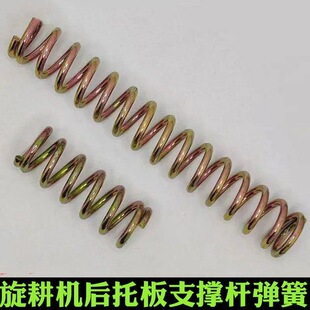 �����C�ΗU�����r�������C������ʩ���C������B노������C