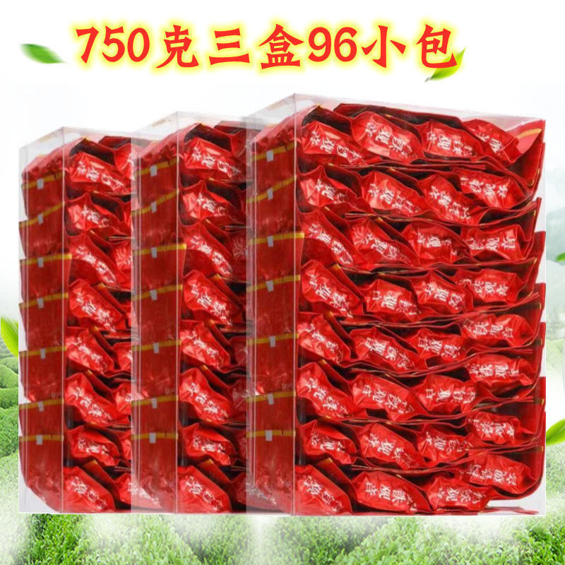 Fujian Anxi Tieguanyin tea fragrant fresh tea Alpine Oolong tea bulk small package catering wholesale Fujian Anxi Tieguanyin tea fragrant fresh tea Alpine Oolong tea bulk small package catering wholesale