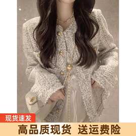 法式名媛小香风外套女春秋新款小个子高级感富家千金短款上衣