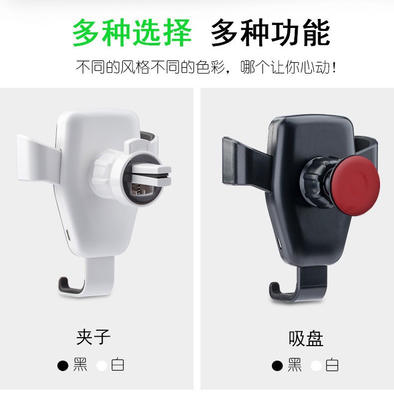 Cargador inalámbrico para coche tipo C transfronterizo de 15 W, soporte para teléfono móvil con salida de aire, carga rápida, sensor de gravedad, venta al por mayor