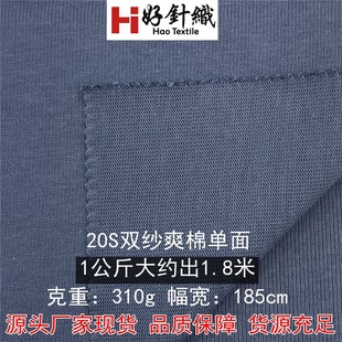 �S�ҬF؛20֧�p��ˬ�ކ��溹�� 310g�ذ�����ᘿ�T�����������_�y
