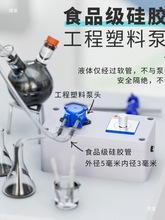 ΢�Ϳ��{��12VС����늄�ֱ��Ӌ����ˮ�������Ì��С��������