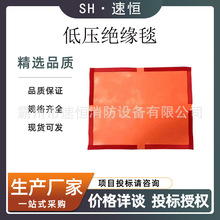 0.4kv�tɫ�^��̺���ʩ��������֬��̺�͉����o�^�����w��