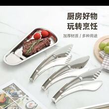 ��ɫ���P�ʳƷ�A������A�����C�A��ˮ����������Aţ�������͊A