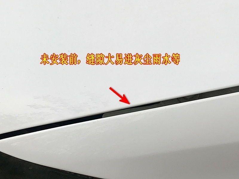 Suitable for Hood Special Sealing Strip, Engine Hood Sealing Sticker, High Temperature Resistance, Waterproof, Dustproof, Noise Reduction and Silent Strip
