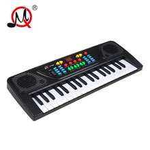 �๦�܌������ ����37�I����� ��ͯ��������������l MQ-3768